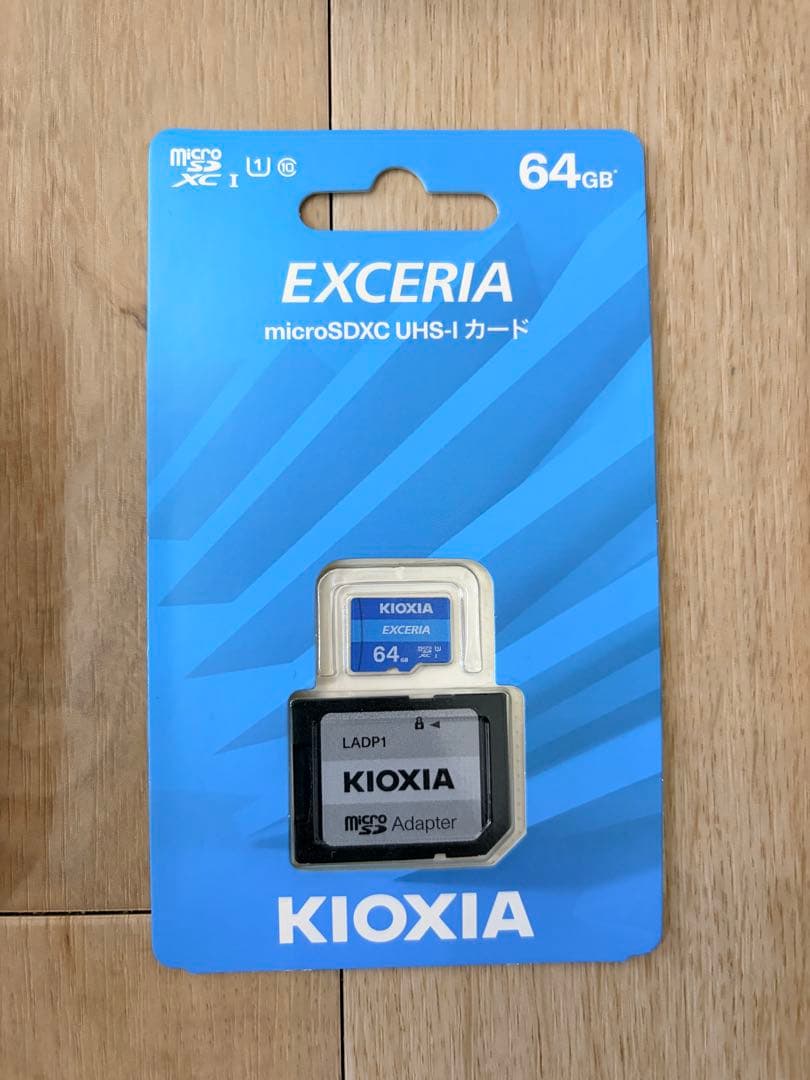 Switch あつ森セット 本体 完品 SD64GB ケース付