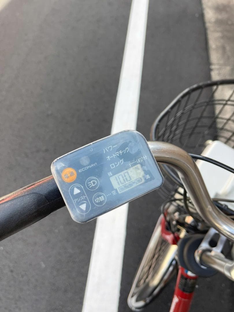パナソニック 電動アシスト自転車8.9Ah 26BPDO23