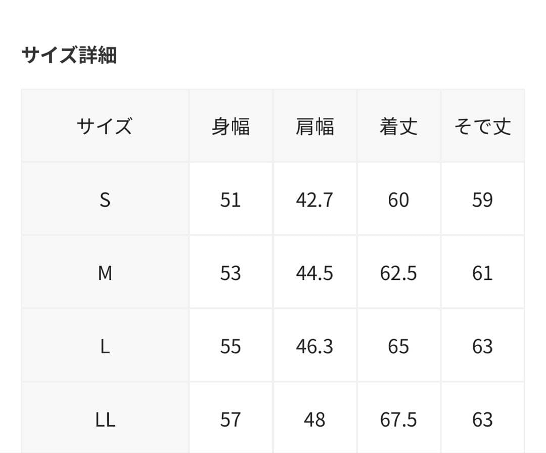 UNION STATIONレザージャケット BLACK