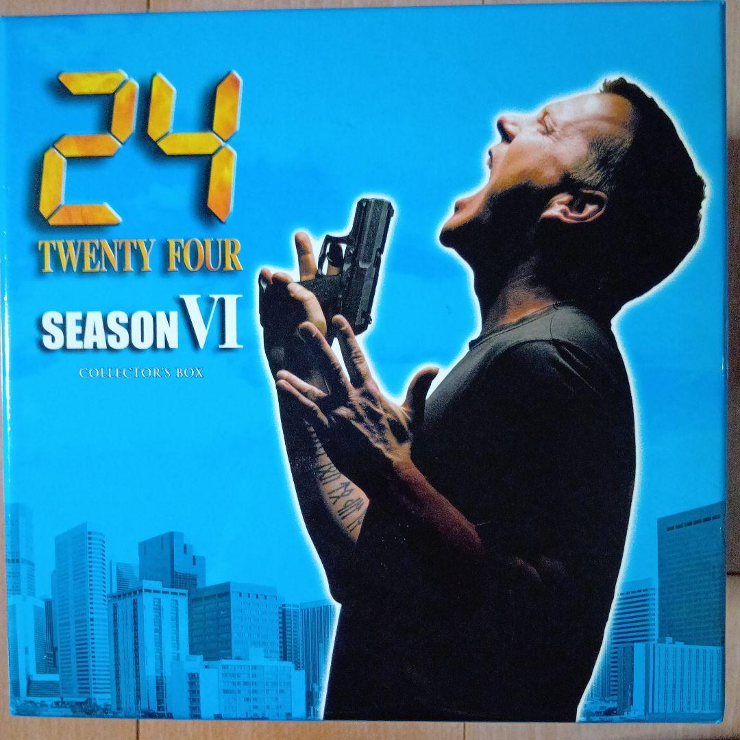 24 TWENTY FOUR DVD コレクターズBOX全巻オマケ付