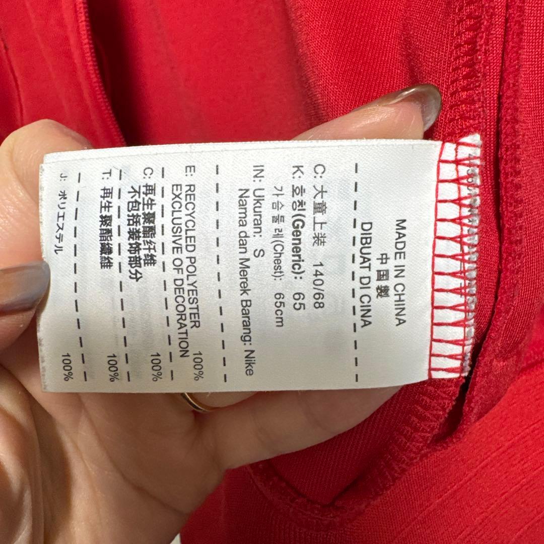 ウェア NIKE MANCHESTER UNITED Track Jacket 140