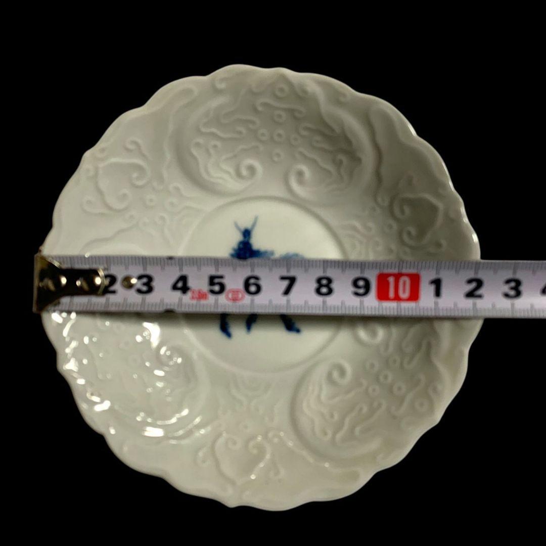 古伊万里 陽刻 染付 麒麟文 白磁 小皿 5客 向付 和食器 約12.3cm