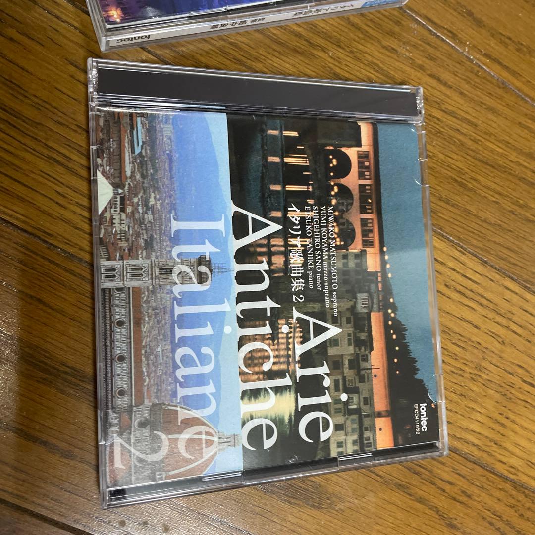 イタリア歌曲集、CD 4枚組