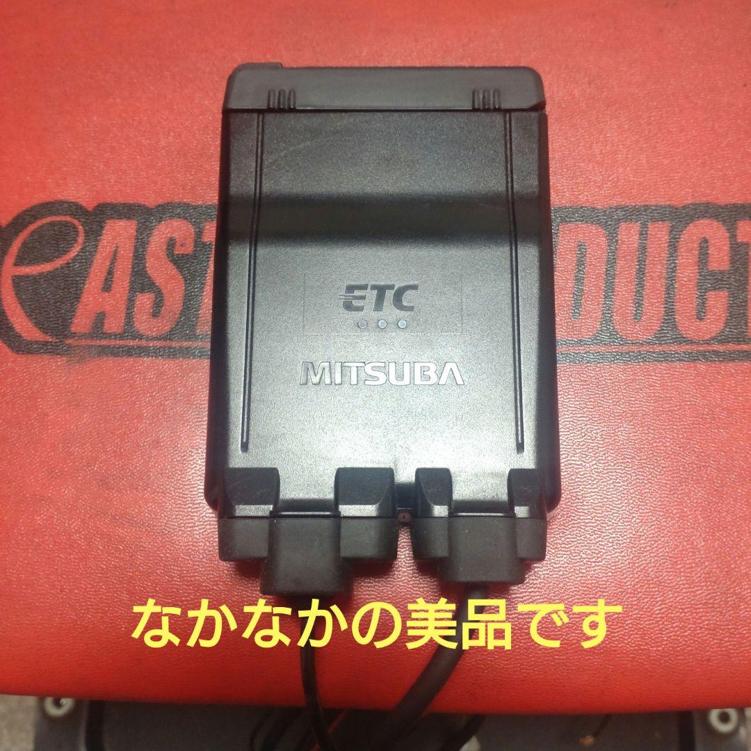 バイク用　ETC　車載器　ミツバ　BE61-W　（検索用）ETC2.0　1146