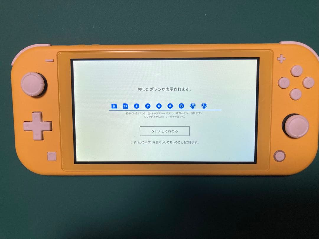 Nintendo switch Lite 外箱 充電器 ✳️ジャンク✳️