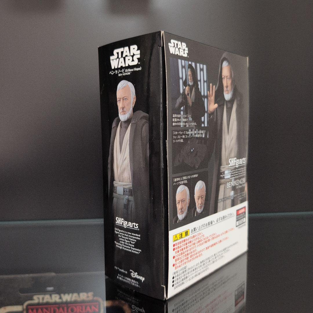 S.H.Figuarts　ベン・ケノービ　スター・ウォーズ　フィギュアーツ