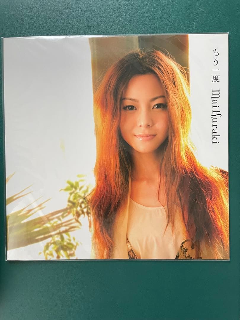 倉木麻衣　LPサイズジャケット　シングルCD 10枚セット　未開封
