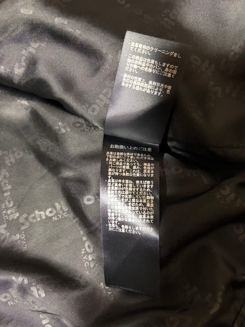 Schott ショットSHEEP レザー 1st ジャケット
