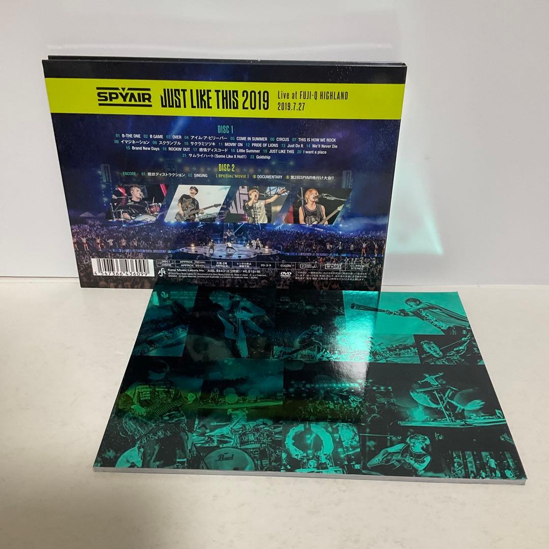 SPYAIR/JUST LIKE THIS 2019・2018・2017