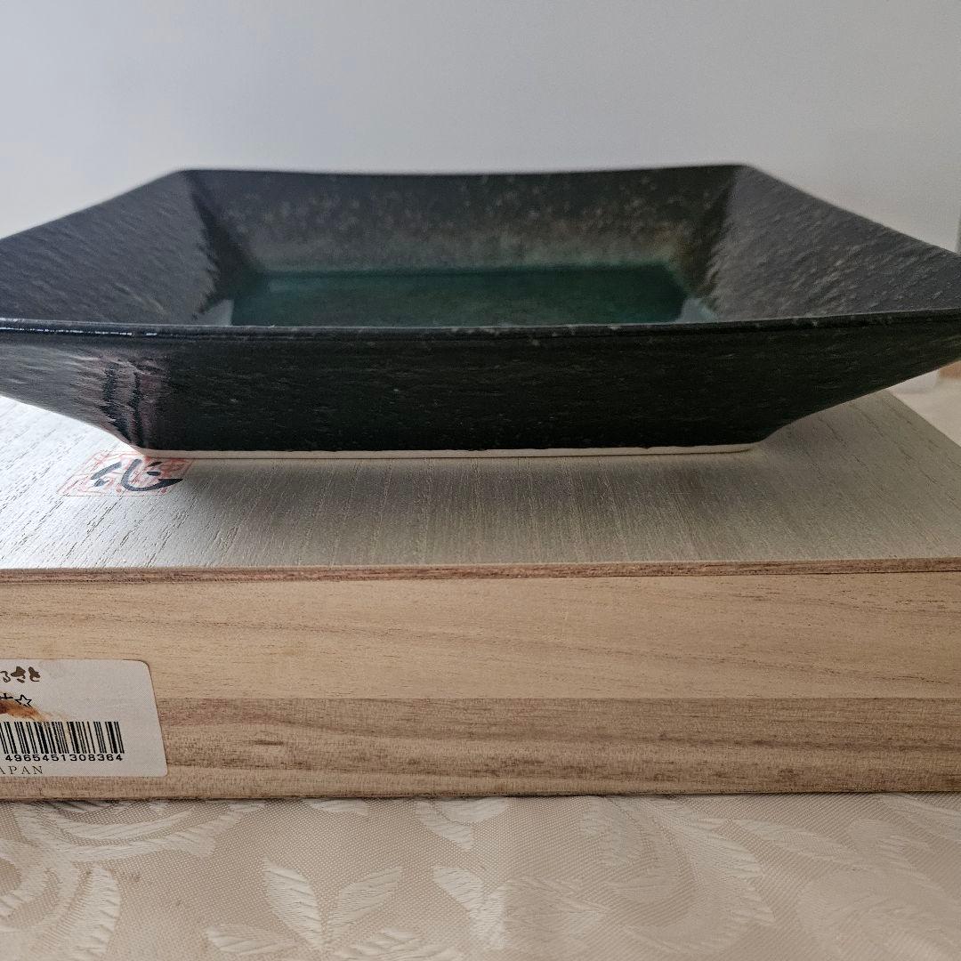有田焼　清秀作　陶器　角皿　22cm　お正月用