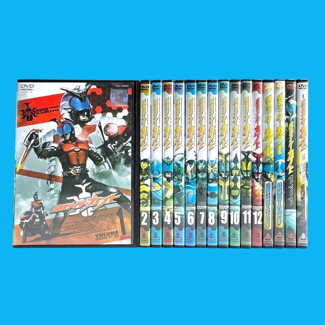 新品ケースDVD 「 仮面ライダーカブト」 全12巻+SP/劇場版付 豪華セット