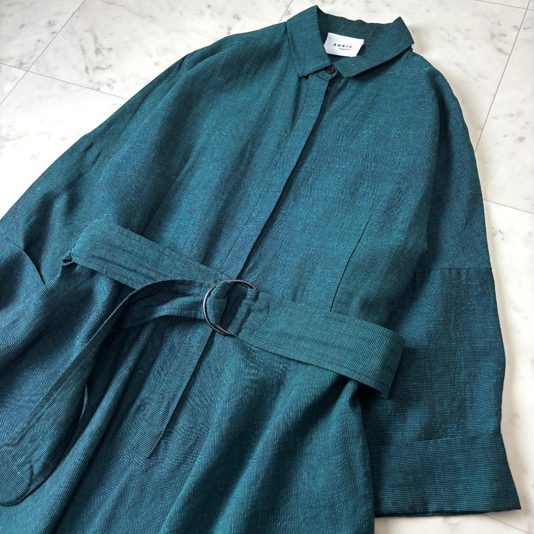 AKRIS リネン混 ロング シャツワンピース IT42 ベルト付き マキシ丈