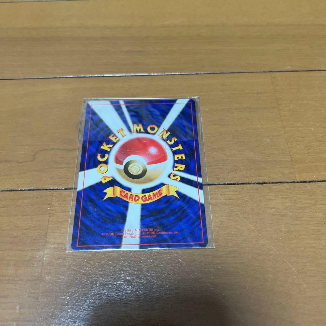 (未開封ポケカ・シュリンク・歌詞カード付き)ニャースのパーティ 8cmCD