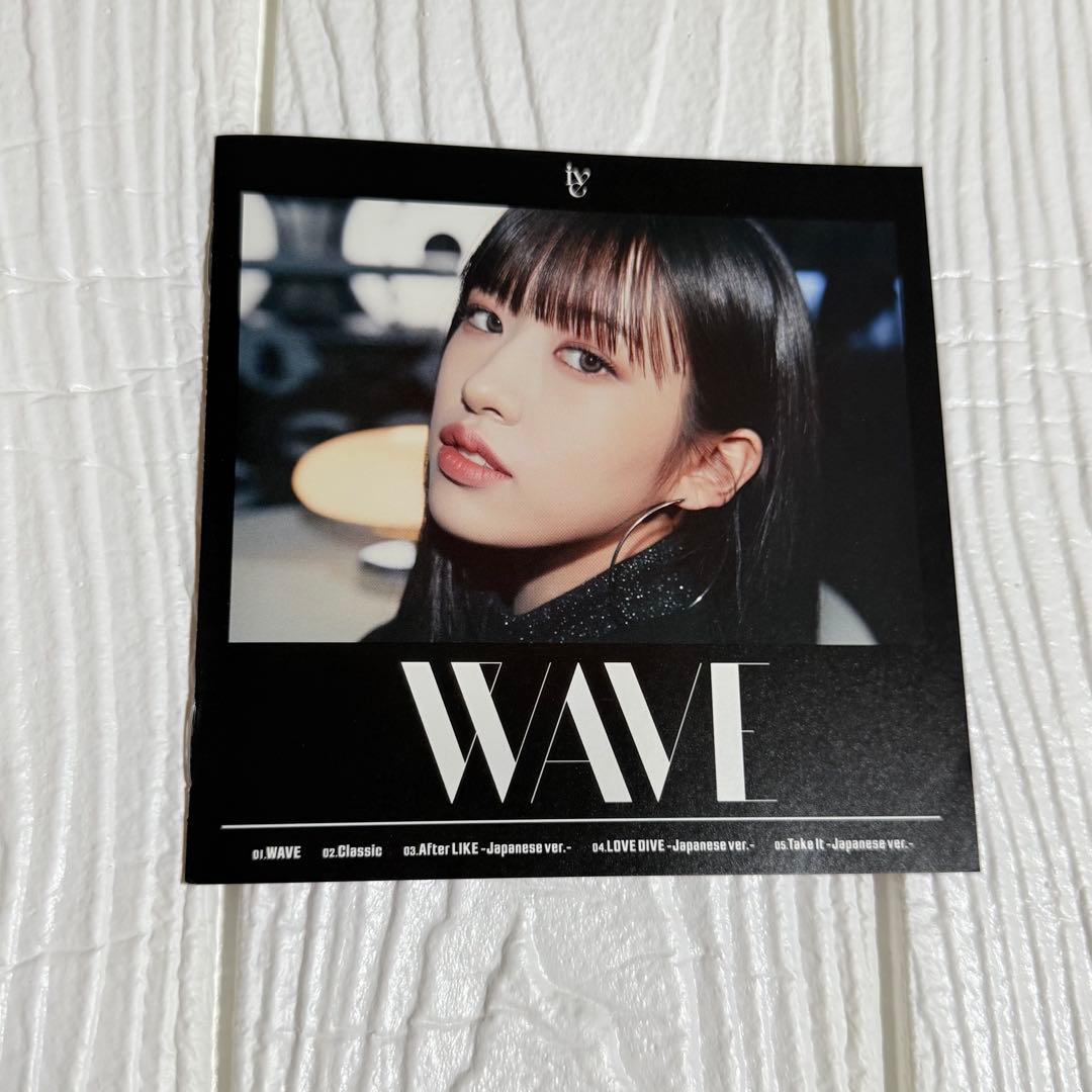 IVE WAVE DIVE盤 CD 完全生産限定 ユジン