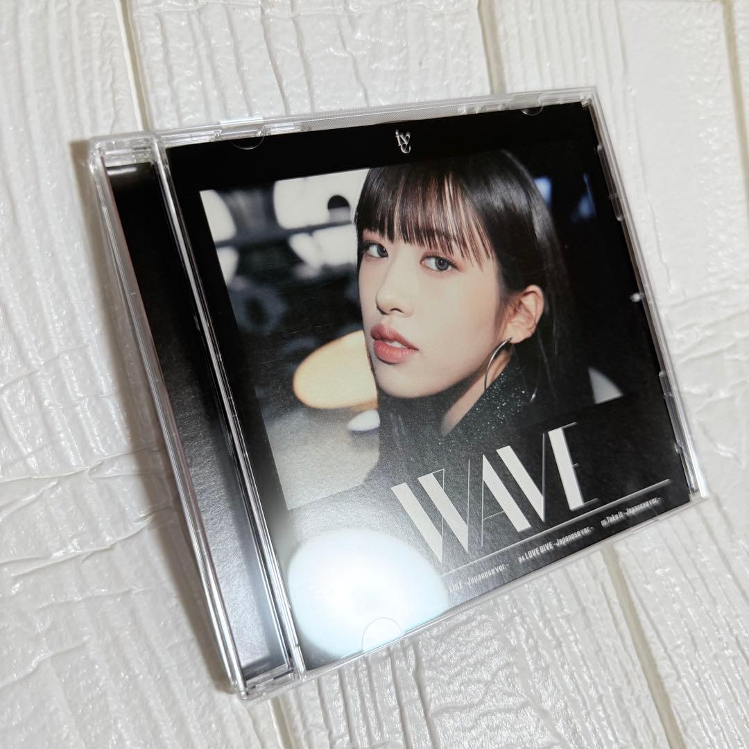 IVE WAVE DIVE盤 CD 完全生産限定 ユジン