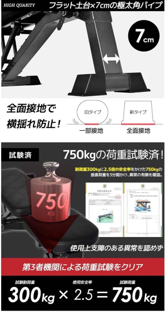 BARWING トレーニングベンチ 折り畳み式 インクライン BW-DC04