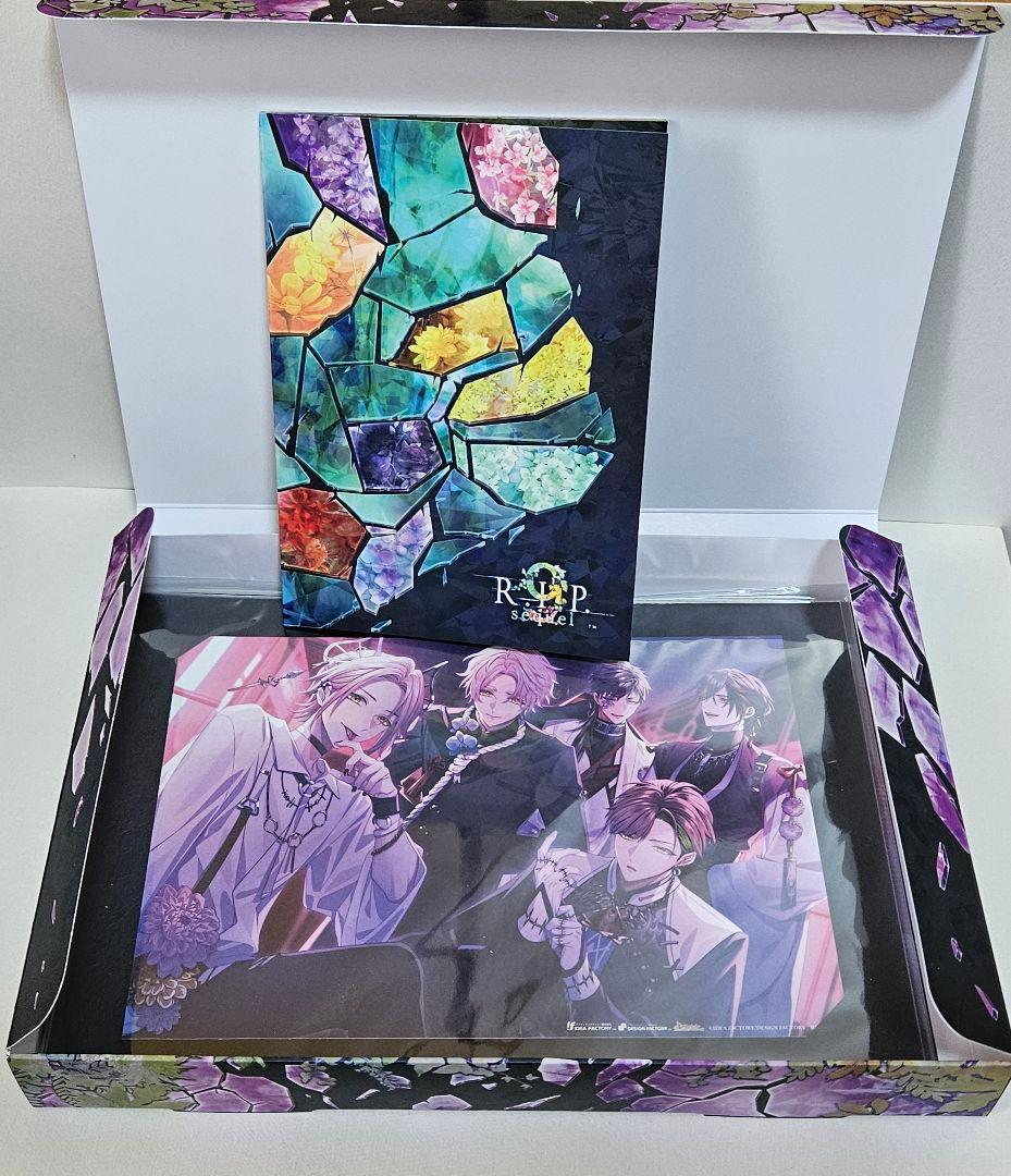 9R.I.P.sequelオトメイトスイートBoxと9R.I.P.ソフトのセット