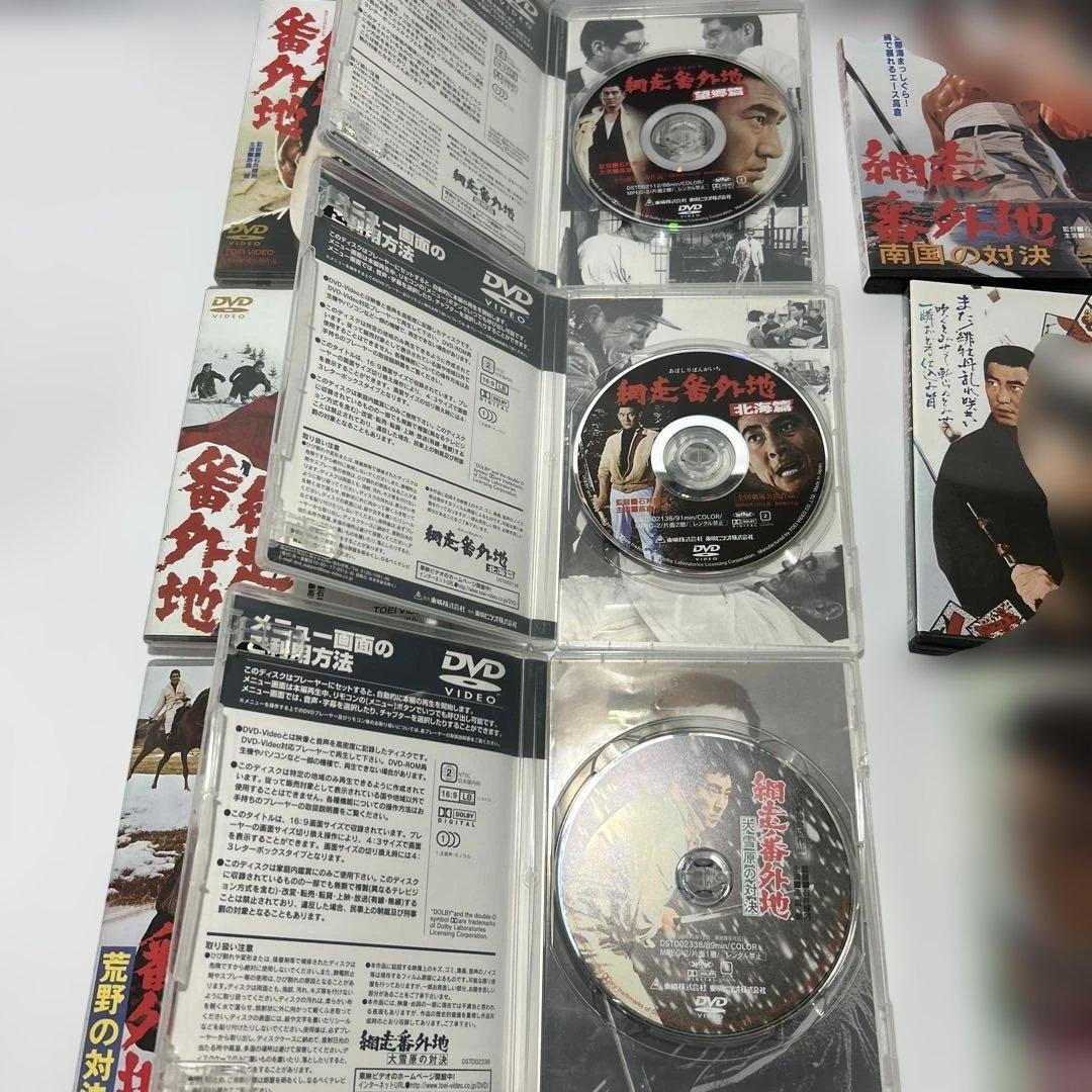 【高倉健出演作品のDVD11枚セット】 網走番外地7枚 緋牡丹博徒4枚