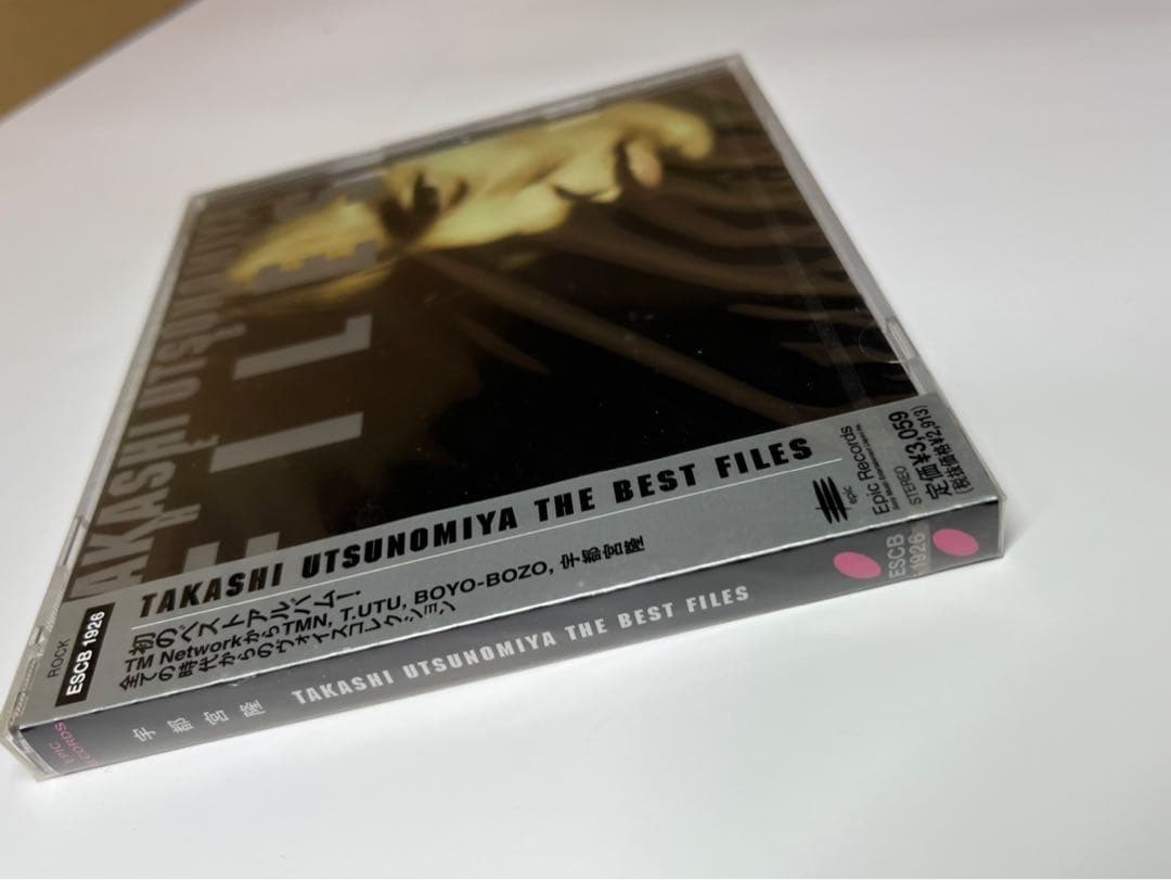 宇都宮隆★Best★ベスト★アルバム★未開封新品
