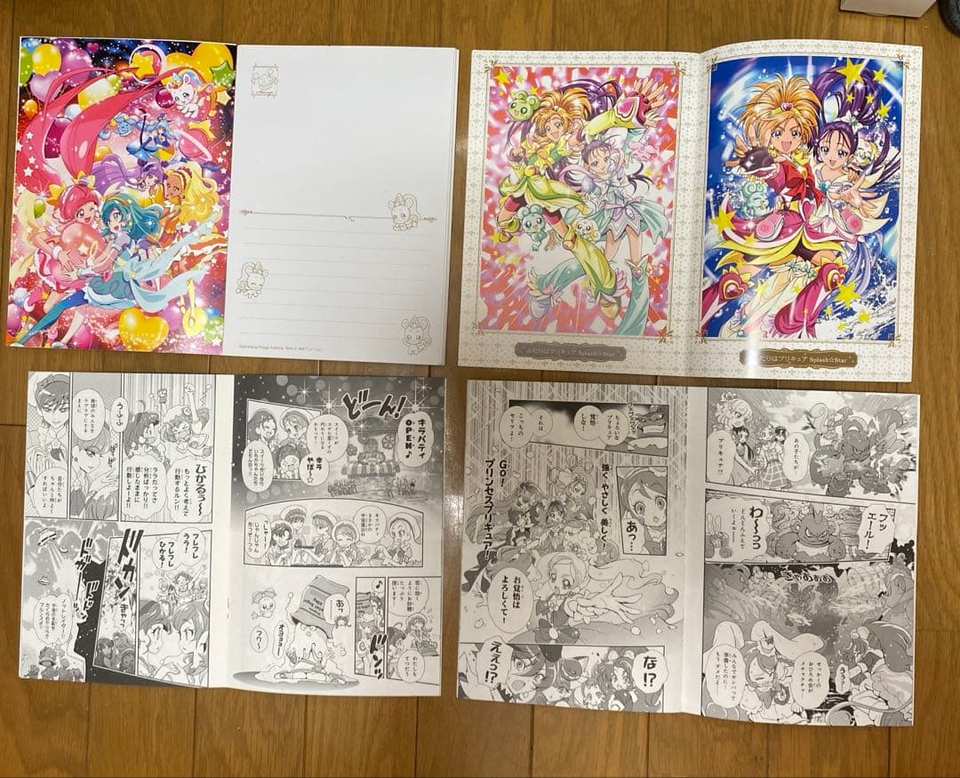 プリキュア 上北ふたご 漫画 画集 まとめ売り 23冊＋特装版限定