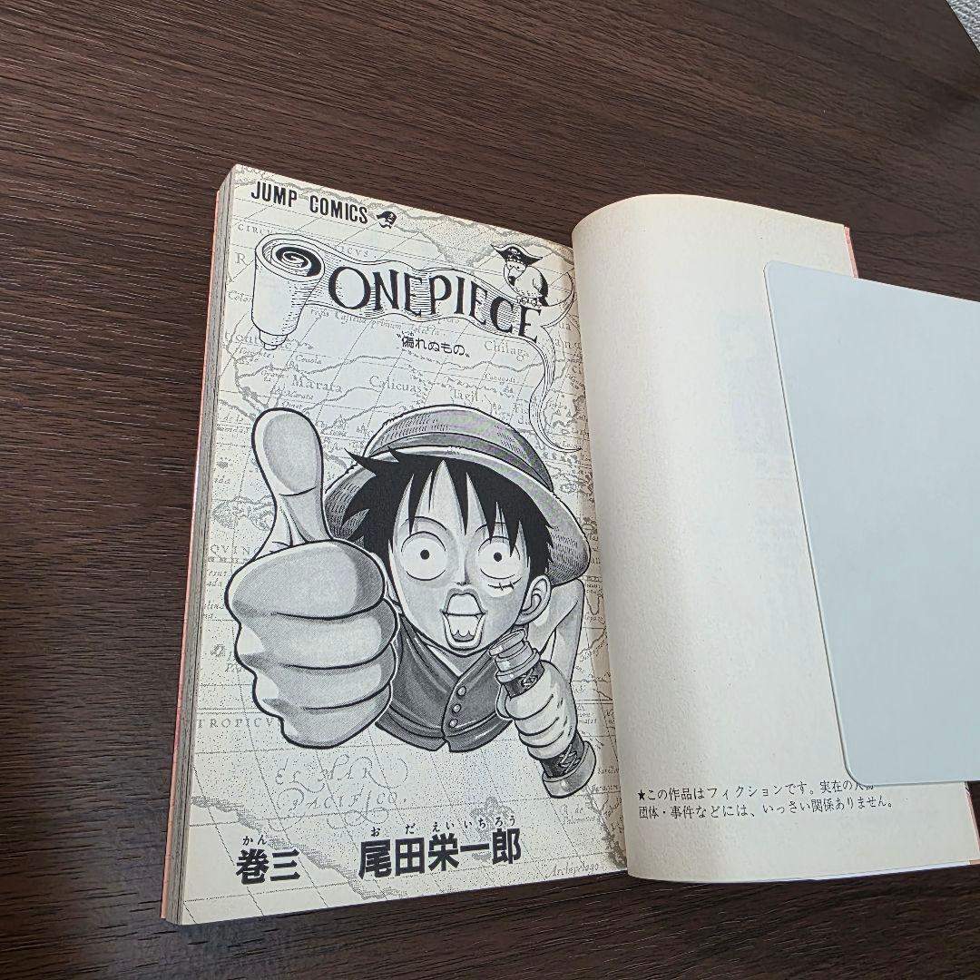 ONE PIECE 2巻 3巻 初版 良品 ①