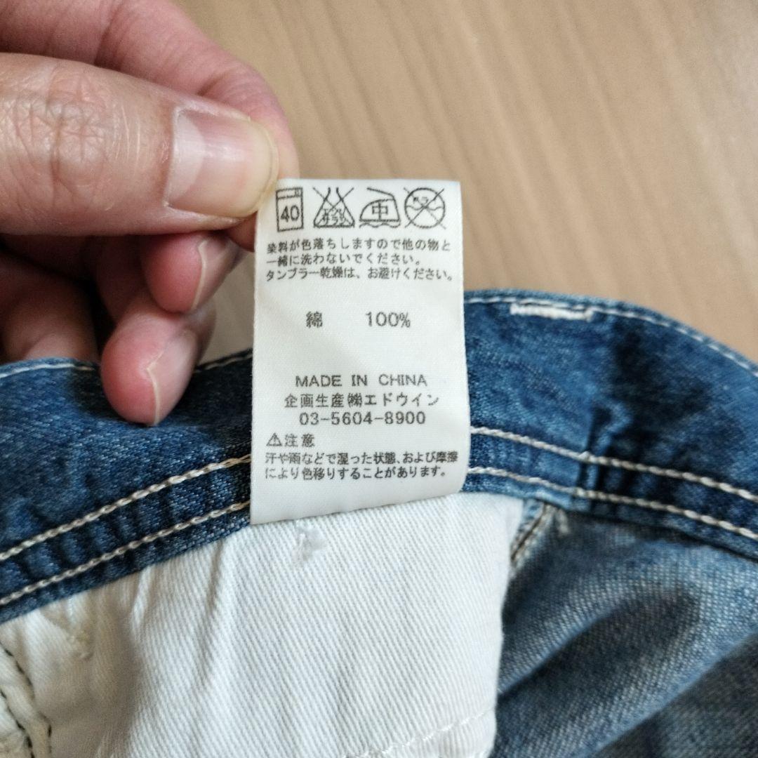 【晴】Lee デニムパンツ ワークパンツ ペインターパンツ