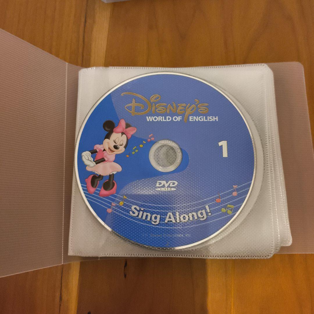 Disney's World of English Sing Along セット