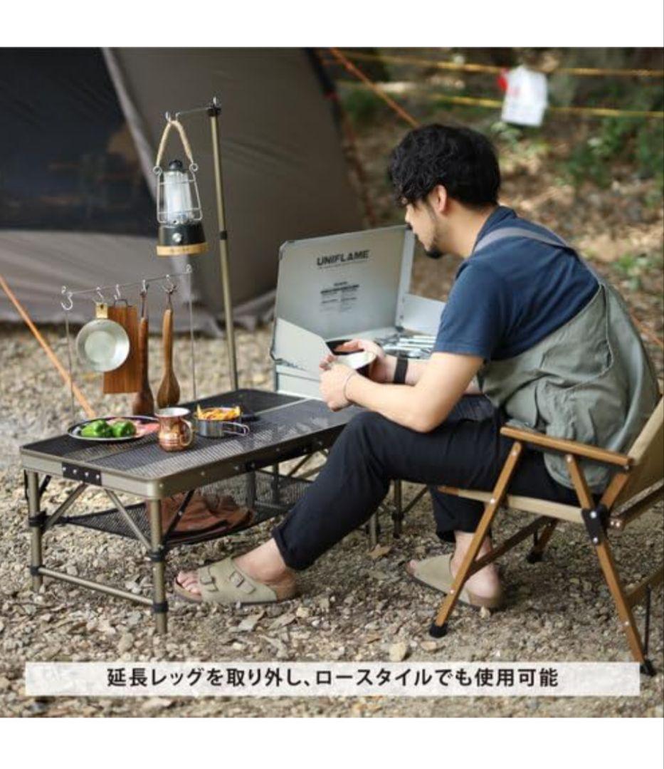 美品 クイックキャンプフルメッシュキッチンテーブル QC-MKT 最安値