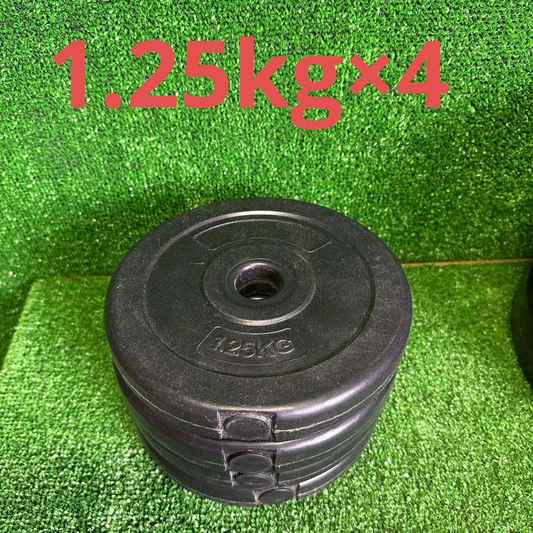 【＆】直接引取限定/ダンベルバーベルセット/計59kg（ラバープレート？）