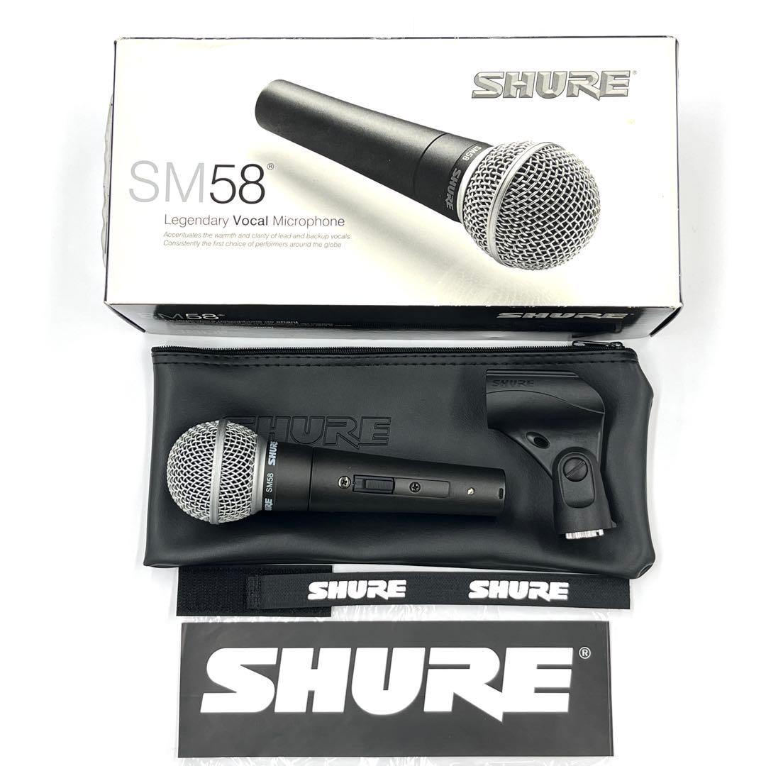 【美品】SHURE SM58SE スイッチ付き ダイナミックマイク