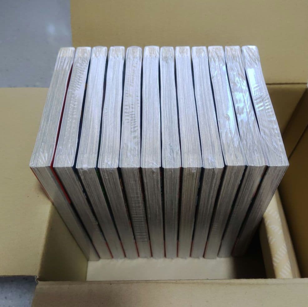 新品 出禁のモグラ 1~12 全巻 特典