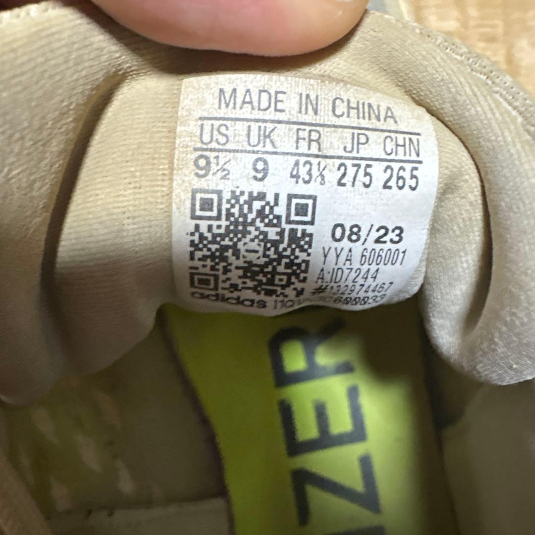 ADIZERO LONG JUMP27.5 クリーニングしてから発送致します！
