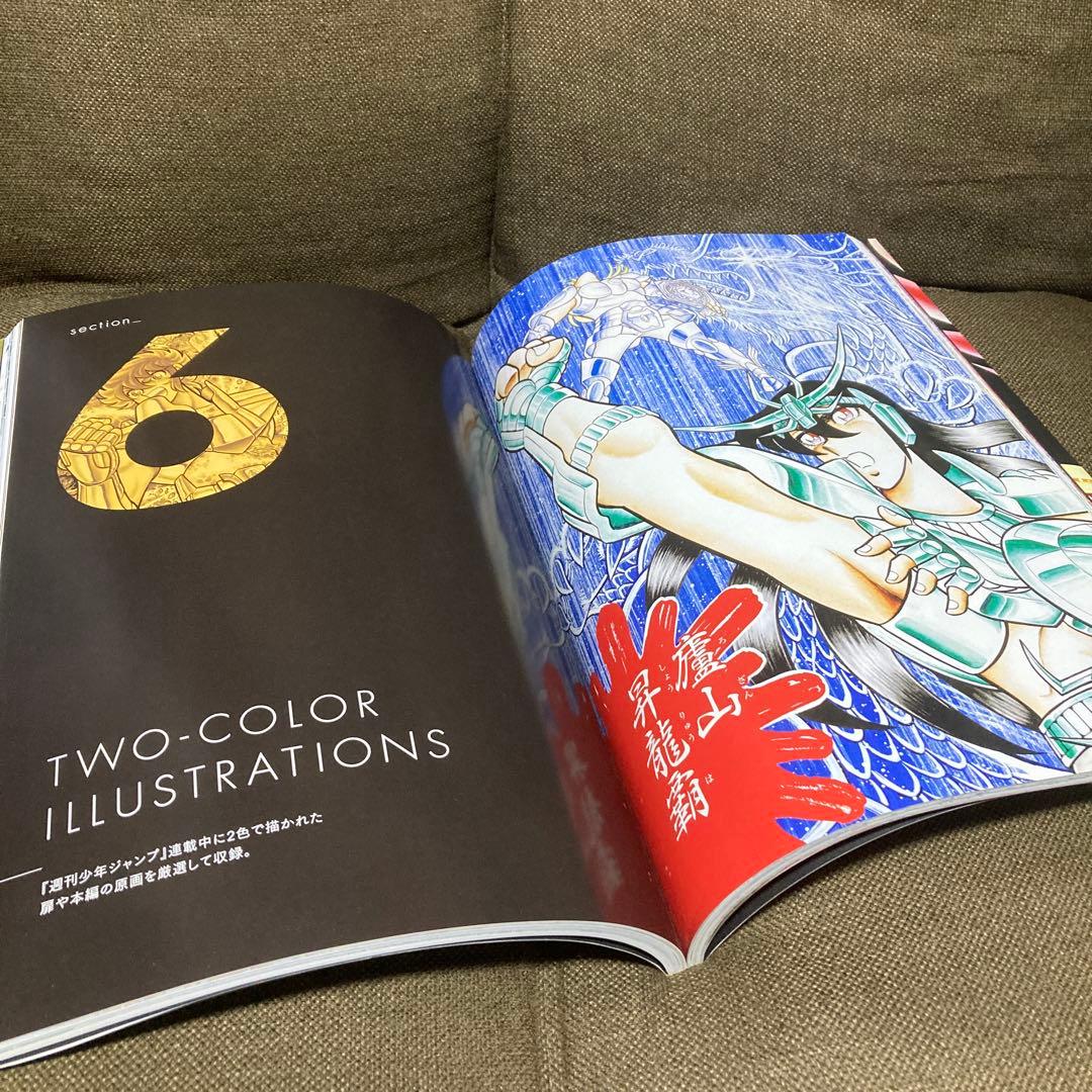【中古】アニメムック 聖闘士星矢30周年記念画集 聖域 SANCTUARY