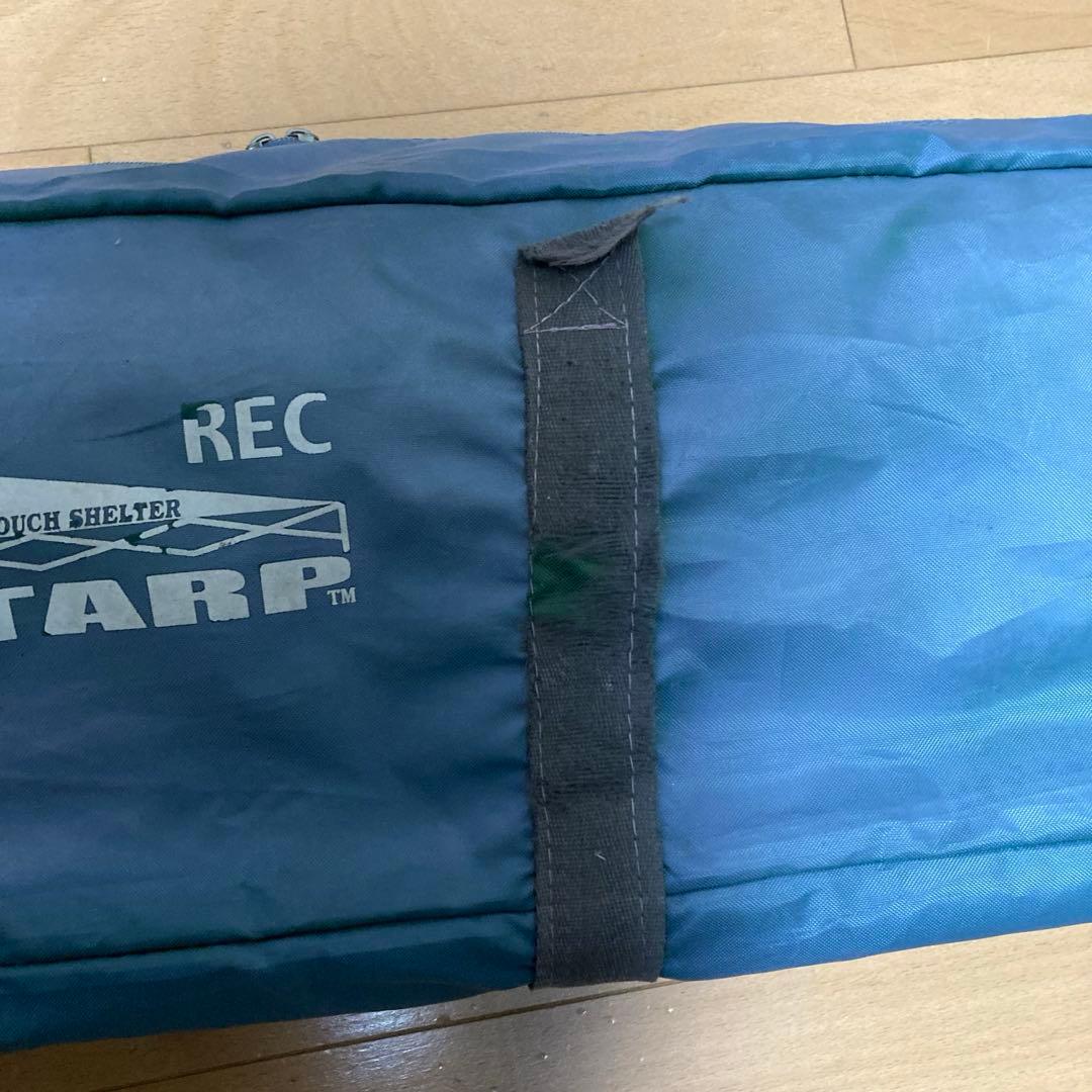 KANTAN TARP REC カンタンタープ￼ レクタ ワンタッチ シェルター