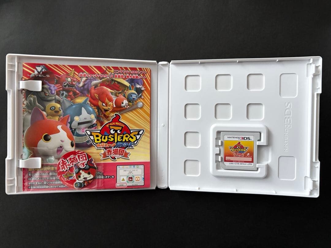 【妖怪ウォッチ】真打 バスターズ ニンテンドー3DS まとめ売り