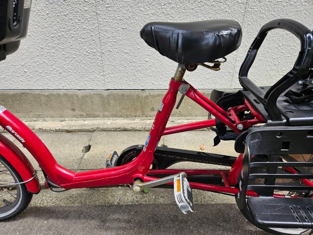 けい。丸石サイクル　ふらっか～ず　子供乗せ自転車3人乗り
