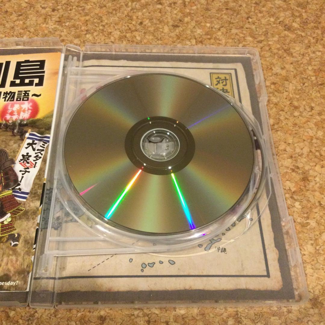 DVD 水曜どうでしょう 対決列島・ユーコン　水どう黄金企画2本セット