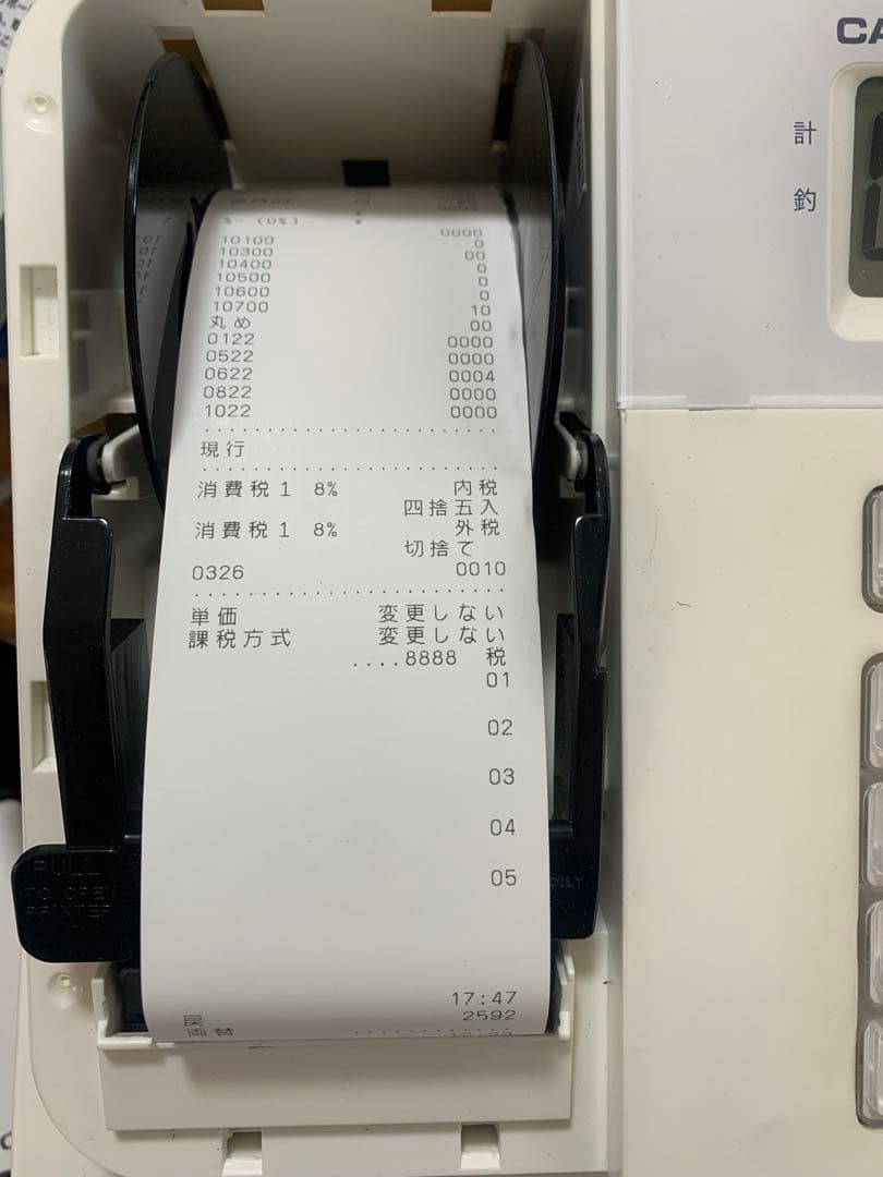 CASIO SE-G2-WE レジスター 白 動作品