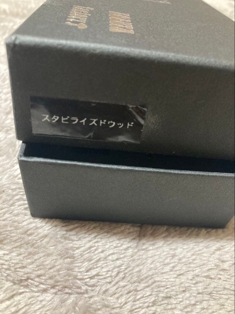 コブタ工房 シャーペン スタビライズドウッド 0.5mm