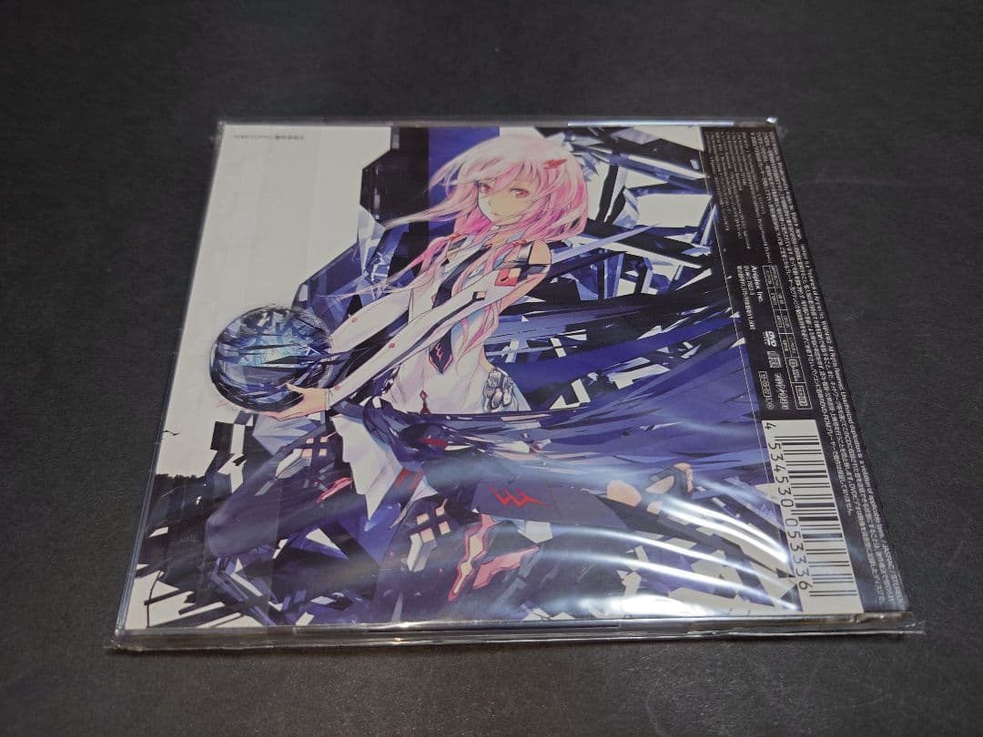The Everlasting Guilty Crown 限定盤 /EGOIST