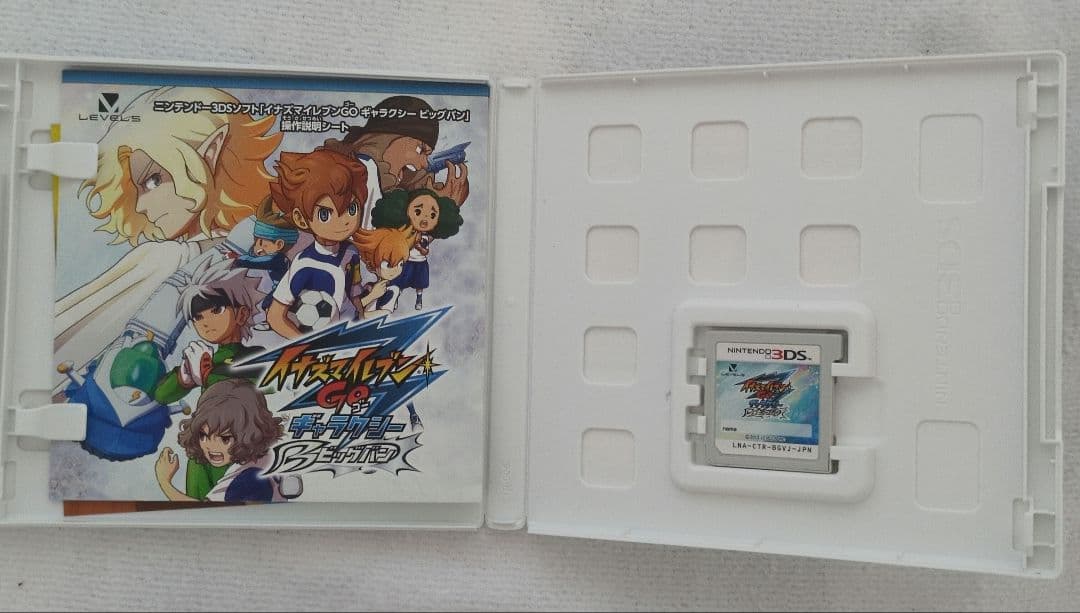 イナズマイレブン 3DS 5作品セット