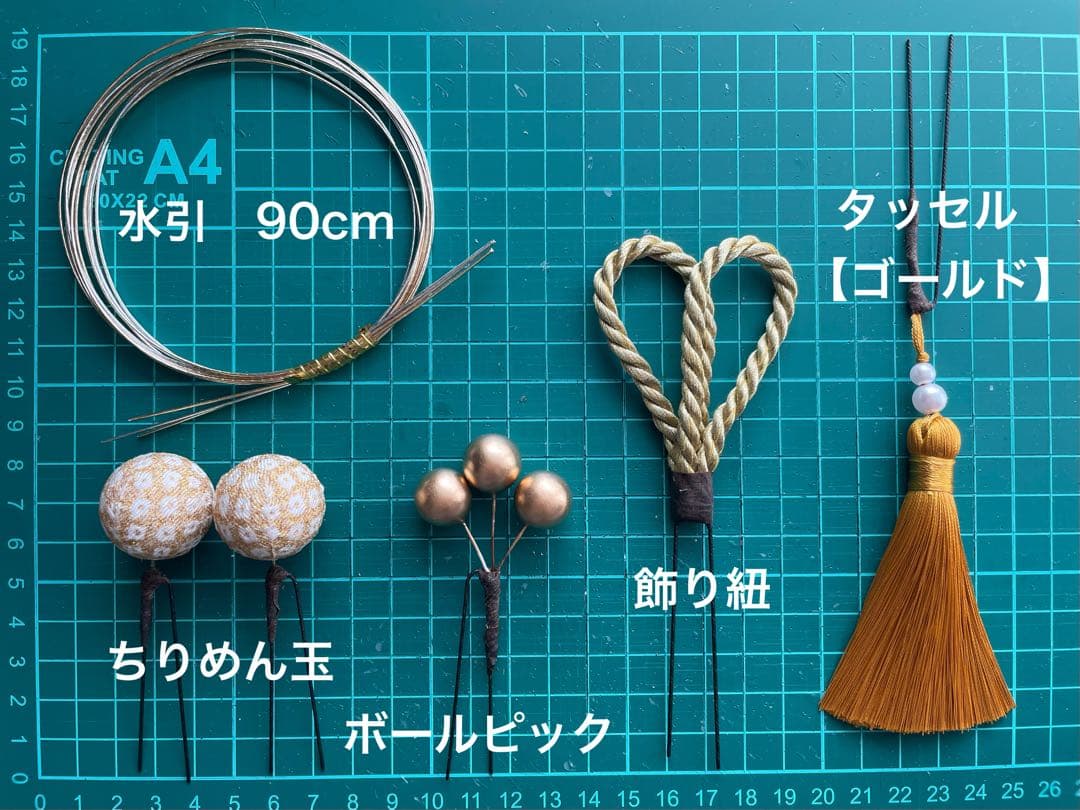 【NO.118】つまみ細工　髪飾り　卒業式　結婚式　七五三　成人式