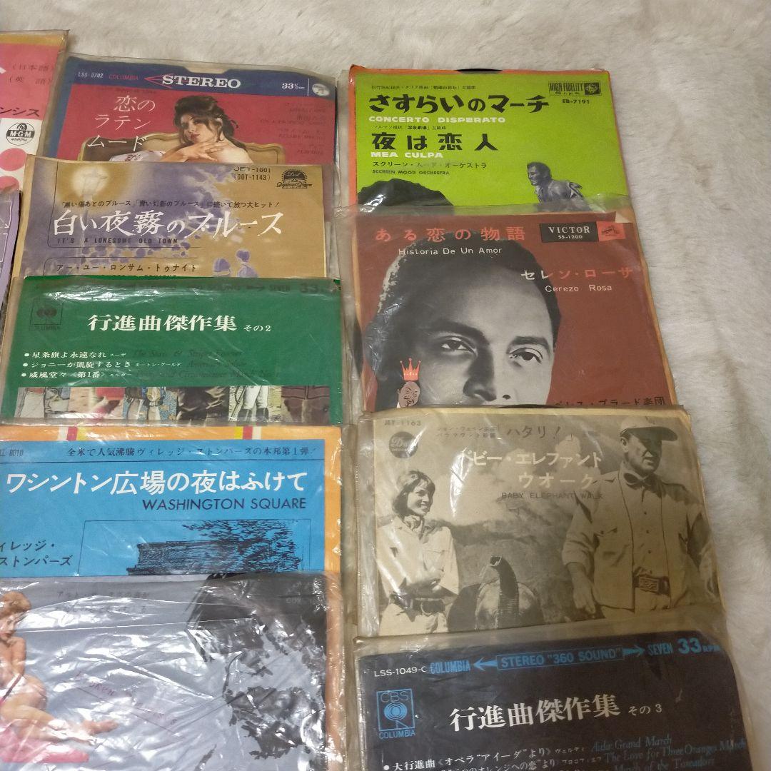 中古レコード(大量約100枚)