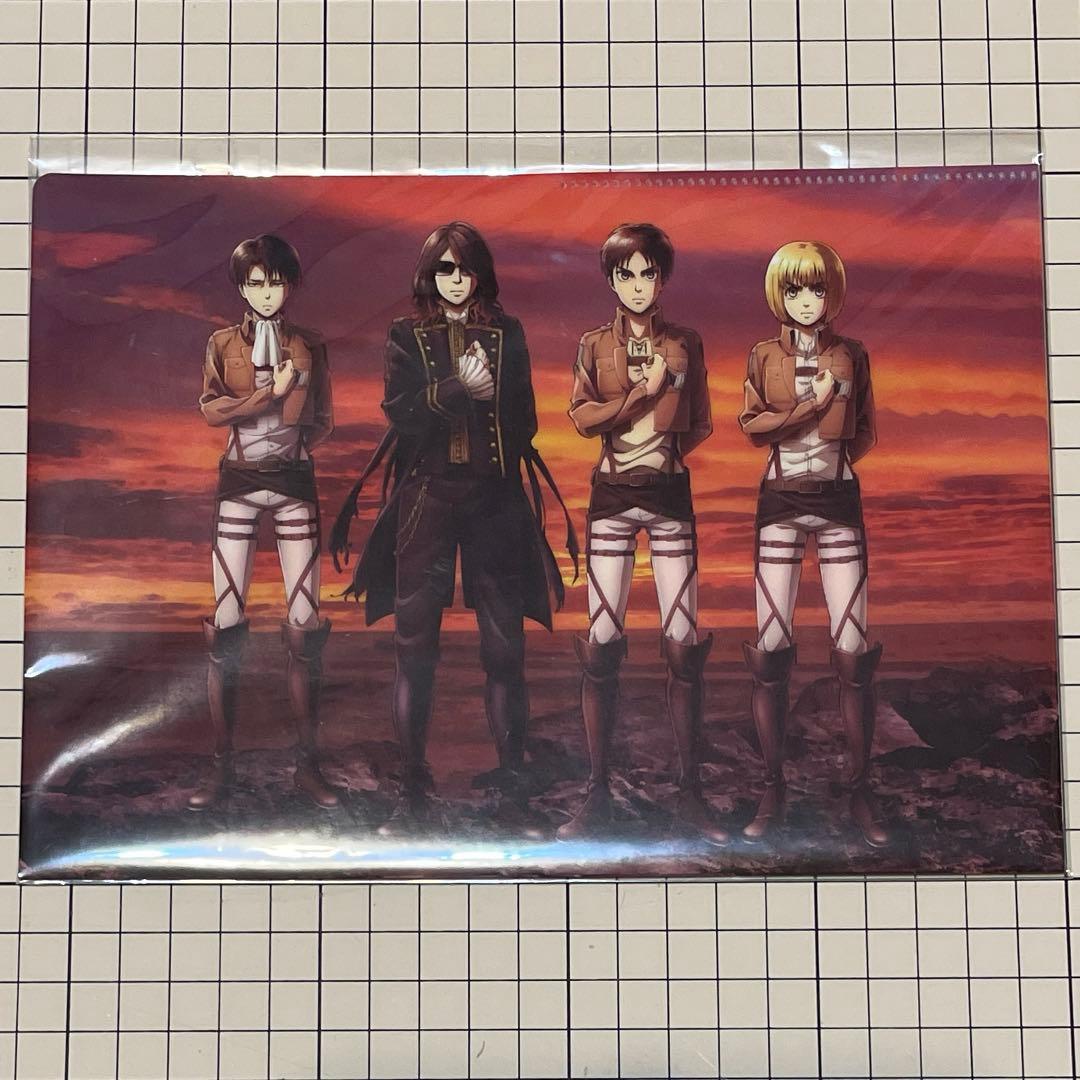 進撃の軌跡 特典コンプリートセット Linked Horizon 進撃の巨人