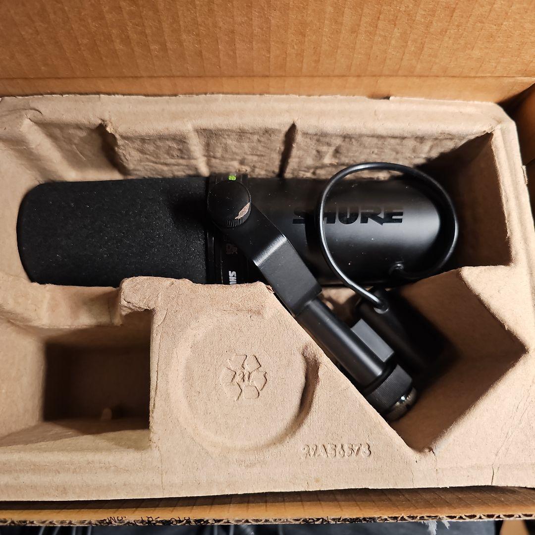 Shure SM7dB マイクアームセット