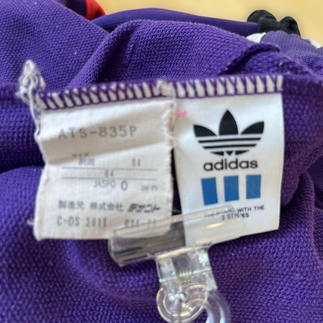adidas 紫 ジャージパンツ、デサント