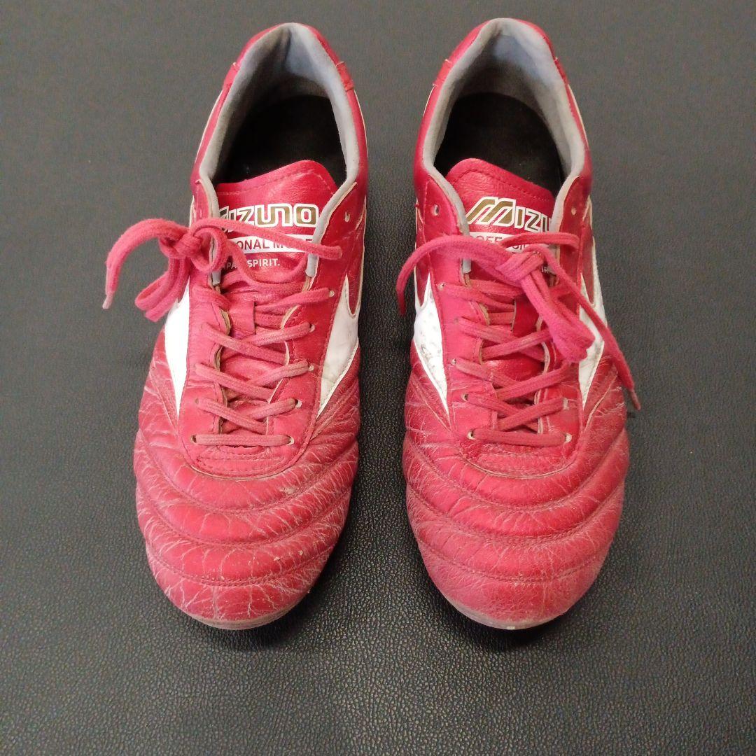 Mizuno Morelia II レッド サッカーシューズ