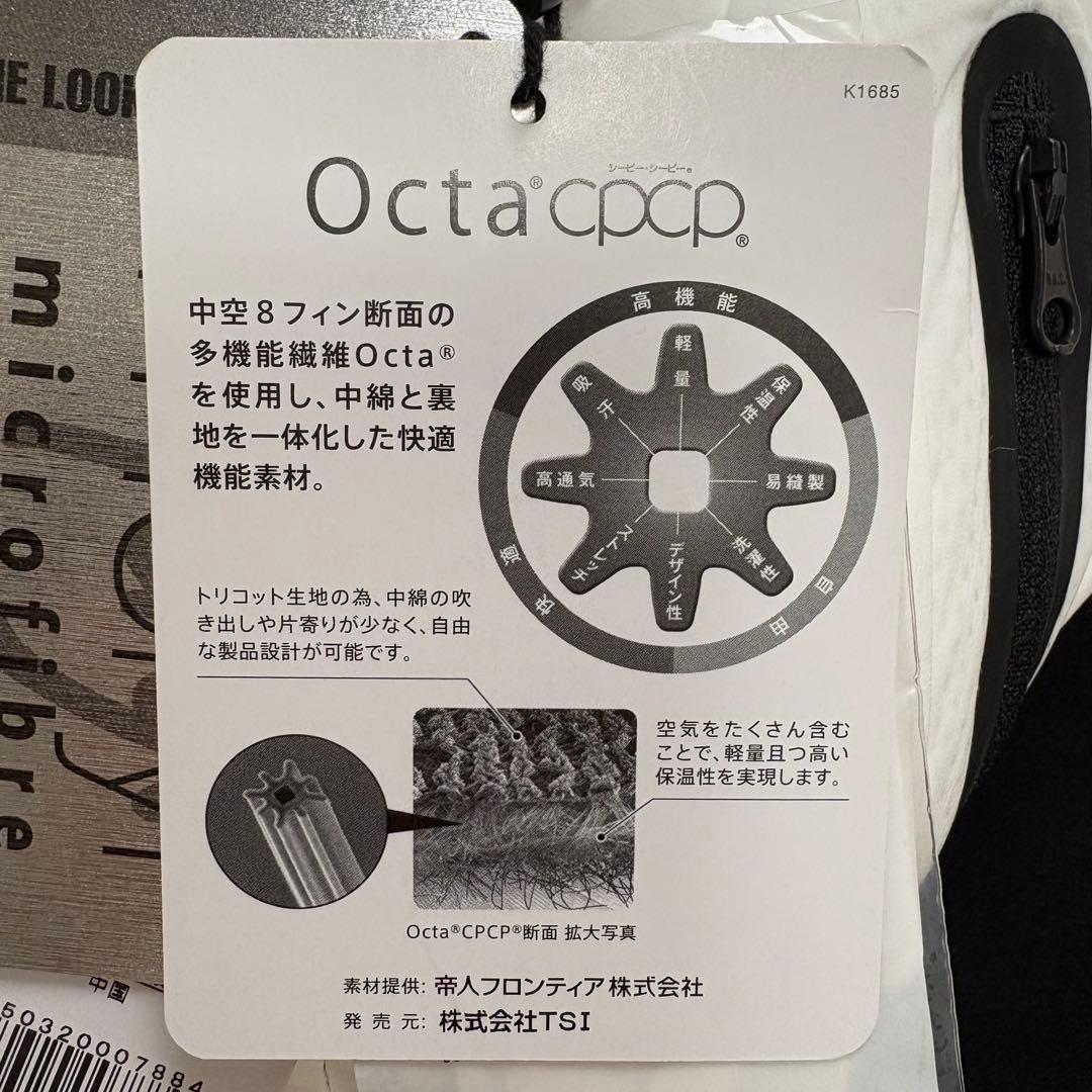 新品タグ付　PEARLY GATES ジョガーパンツ　ナイロンパンツ　裏起毛　S