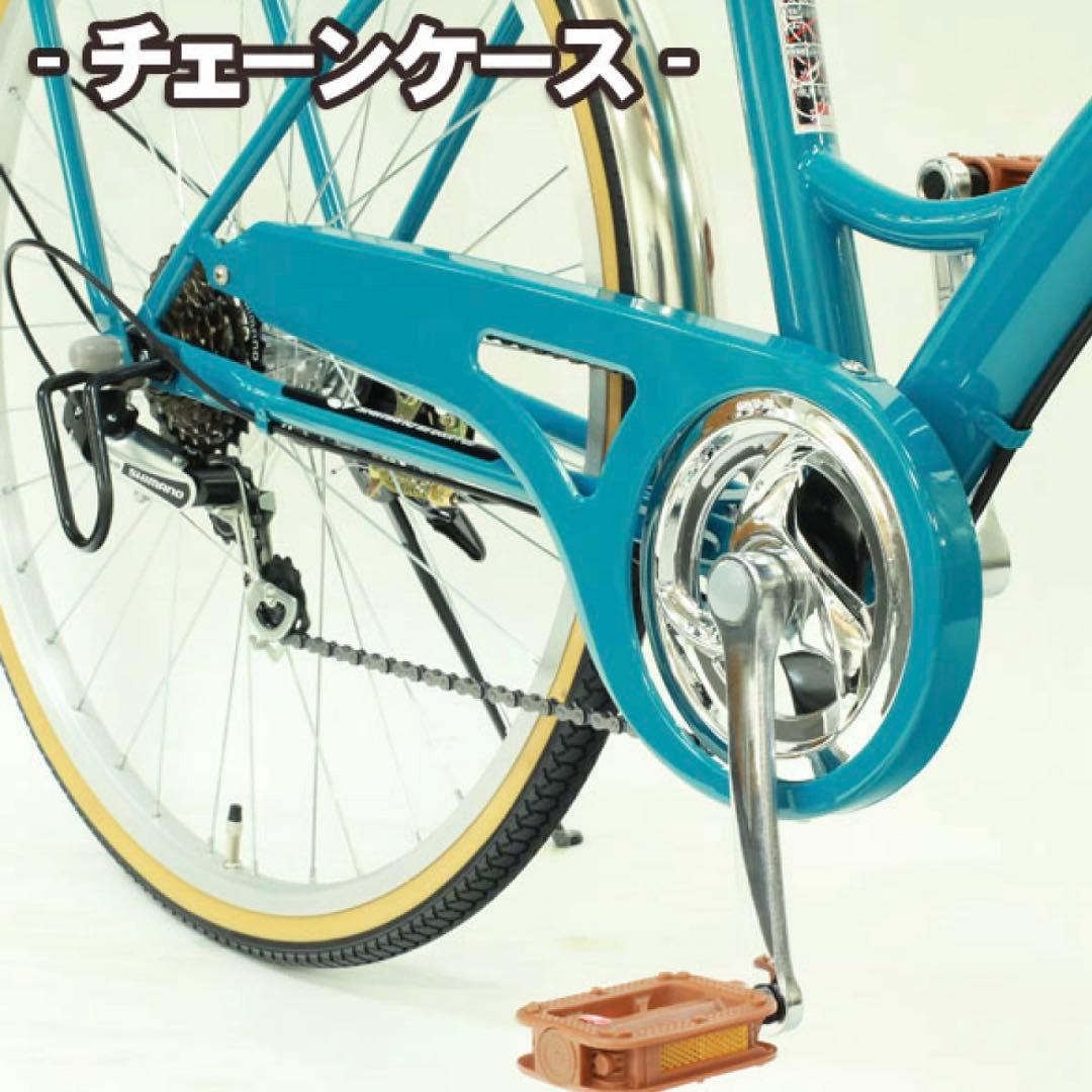 【立川引取】TOPONE ママチャリ 自転車 26インチ ブルー