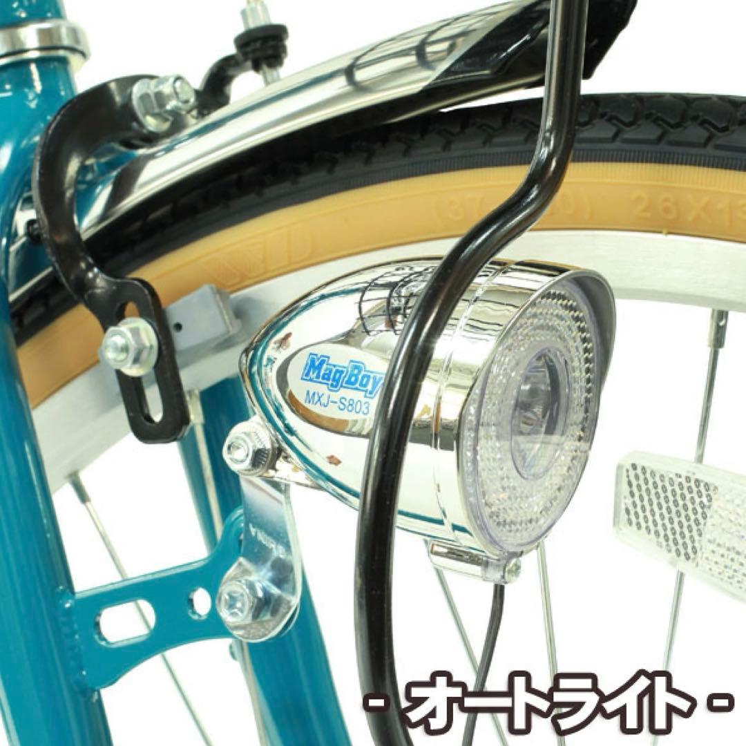 【立川引取】TOPONE ママチャリ 自転車 26インチ ブルー